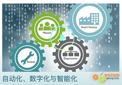 云端盛景，迷局點(diǎn)津 DIGITAL PHIIDF 2020大咖共話互聯(lián)網(wǎng)安全服務(wù)未來(lái)