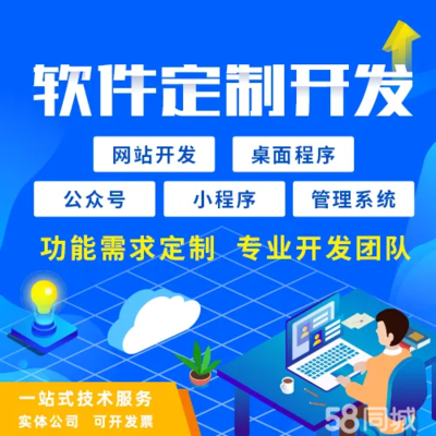 立足江門 網(wǎng)絡(luò)營(yíng)銷與技術(shù)推廣服務(wù)的實(shí)戰(zhàn)指南
